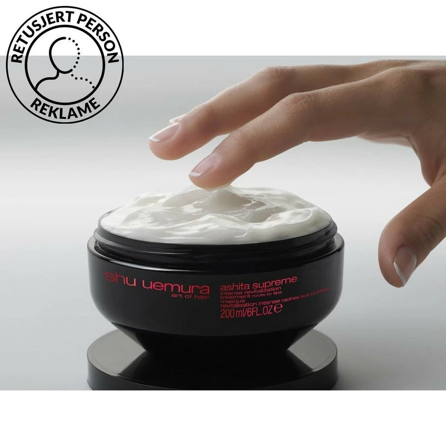 Shu Uemura Art Of Hair Ashita Supreme Intense Revitalization Treatment 200ml 3 Shu Uemura Art Of Hair Ashita Supreme Intense Revitalization Treatment 200ml - Bilde 3