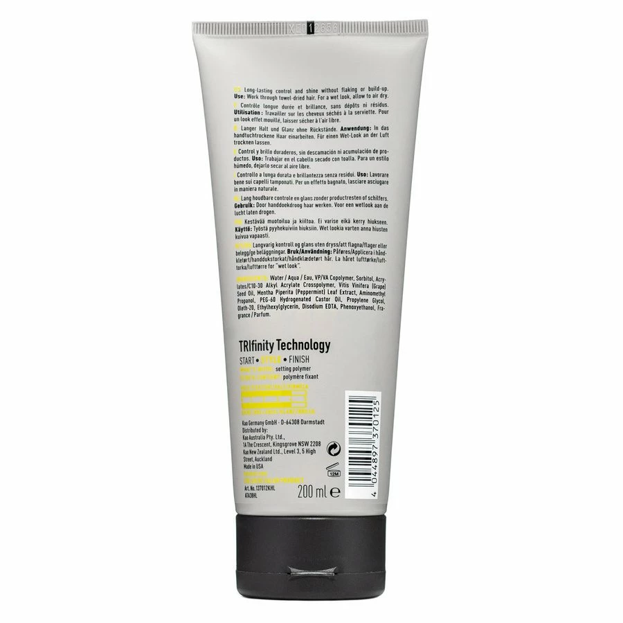 KMS Hair Play Styling Gel 200ml 2 KMS Hair Play Styling Gel 200ml - Bilde 2