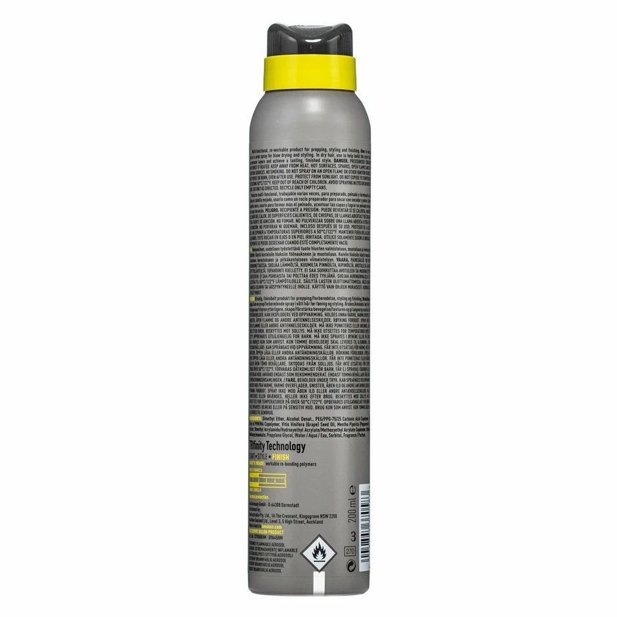 KMS Hair Play Playable Texture 200ml 2 KMS Hair Play Playable Texture 200ml - Bilde 2