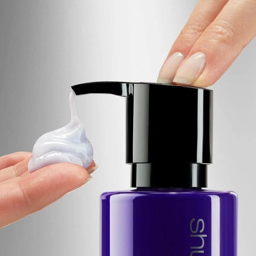 Shu Uemura Art Of Hair Yubi Blonde Full Replenishing Conditioner 250ml 3 Shu Uemura Art Of Hair Yubi Blonde Full Replenishing Conditioner 250ml - Bilde 3